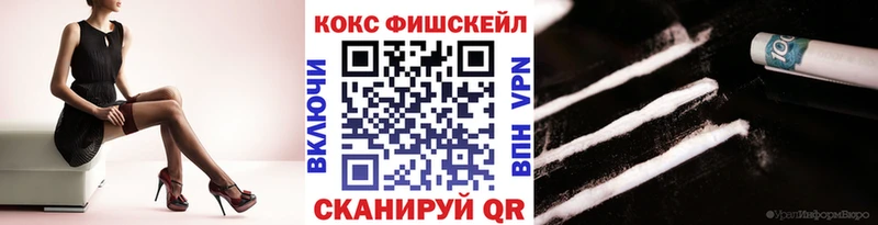 Где продают наркотики Любань АМФ Меф мяу мяу Марихуана