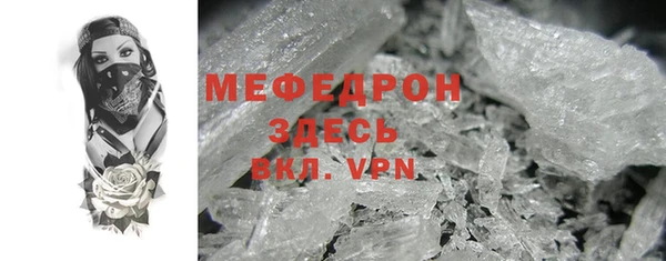 марки lsd Няндома