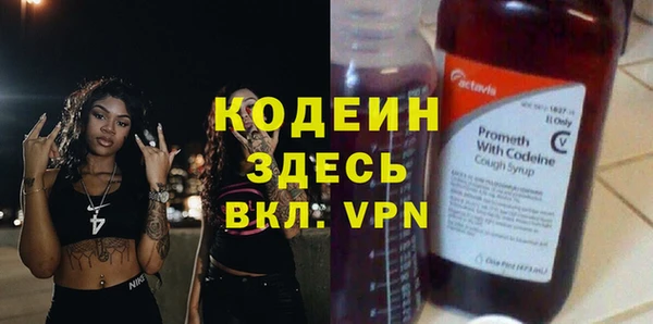 СК Нязепетровск