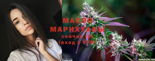 марки lsd Няндома