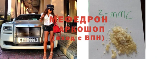 тгк Кизел