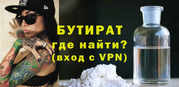дистиллят марихуана Остров