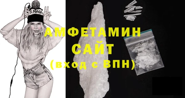марки lsd Няндома