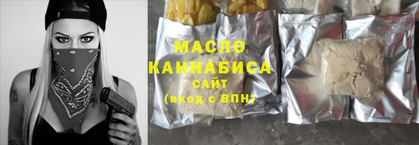 марки lsd Няндома