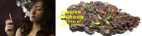 каннабис Кемь