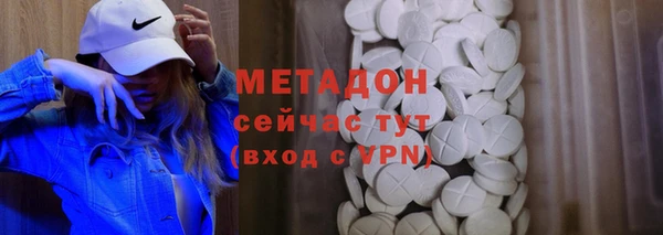 a pvp Нягань