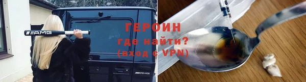 a pvp Нягань