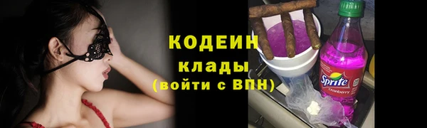 марки lsd Няндома