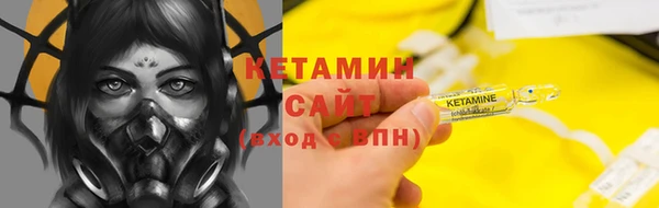 марки lsd Няндома