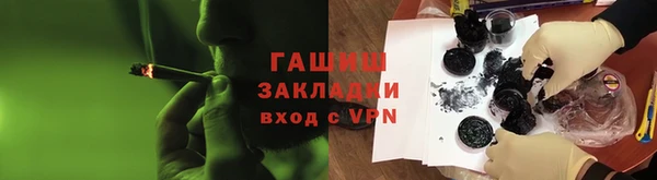 дистиллят марихуана Остров
