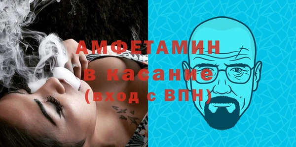 марки lsd Няндома