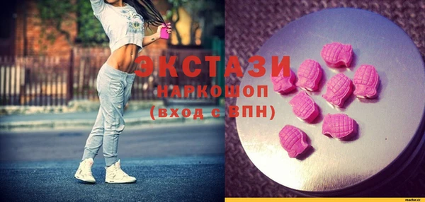 СК Нязепетровск