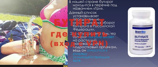 a pvp Нягань