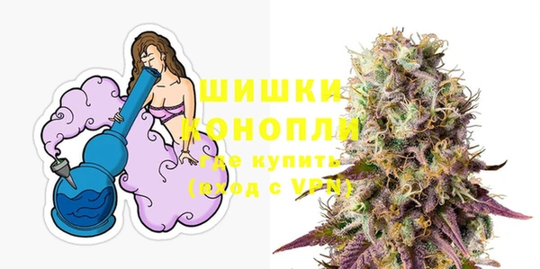 марки lsd Няндома