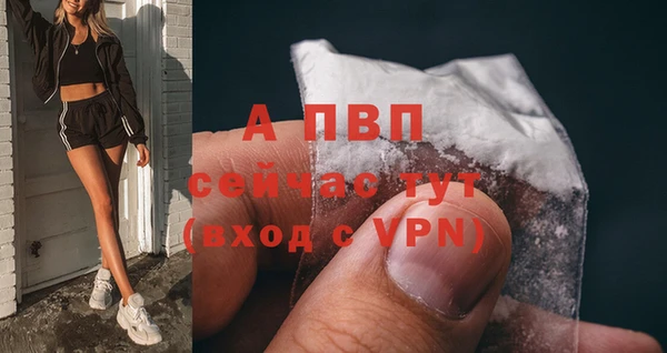 марки lsd Няндома