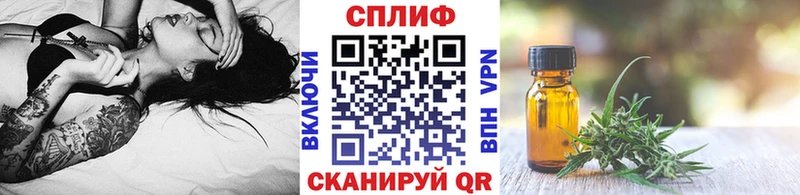 где найти   Любань  МЕГА как войти  Каннабис ГИДРОПОН 